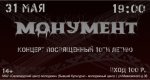 Снимок экрана 2013-05-09 в 20.02.12.jpg