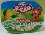 Йогурт яблоко-груша с кусочками 2,5%.jpg