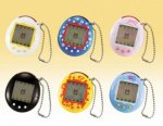 1257057240_1253854469_all_tamagotchi.jpg