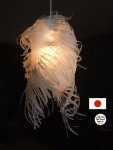 Lampshade-Origami-Lionfish.jpg