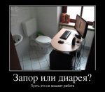 1472993251_demotivatory-9_xaxa-net_ru.jpg