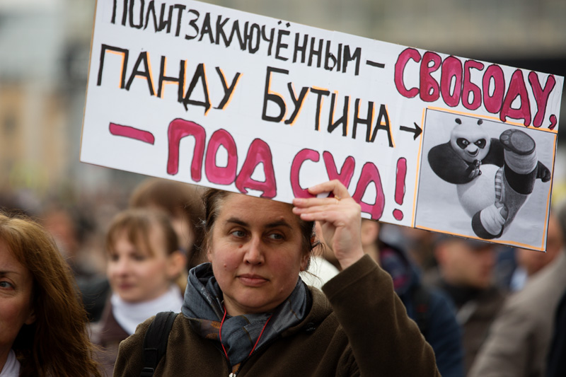 19 мая 2013 года. 6 Мая 2013. Столкновения на Болотной 6 мая 2012. 6 Мая 2013 года.